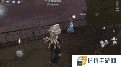 第五人格5