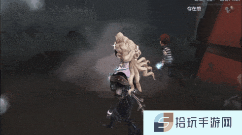 第五人格4