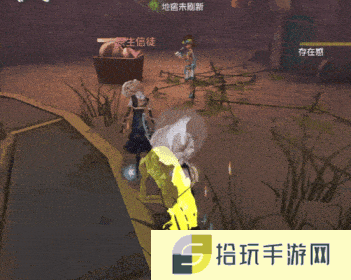 第五人格22