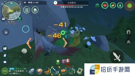 《创造与魔法》宠物饲料大全