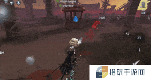 第五人格7