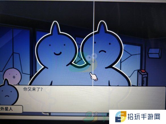 《少年的人间奇遇》飞船猜拳获胜方法