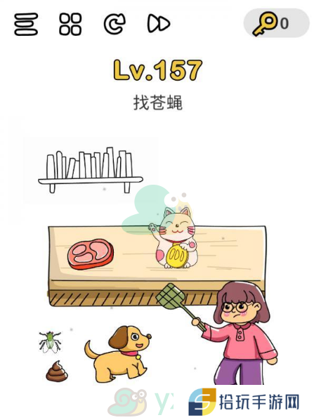 《脑洞大师》第157关通关攻略