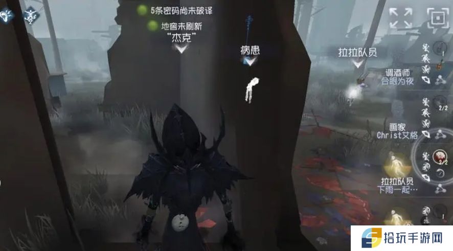 第五人格杰克技能怎么样