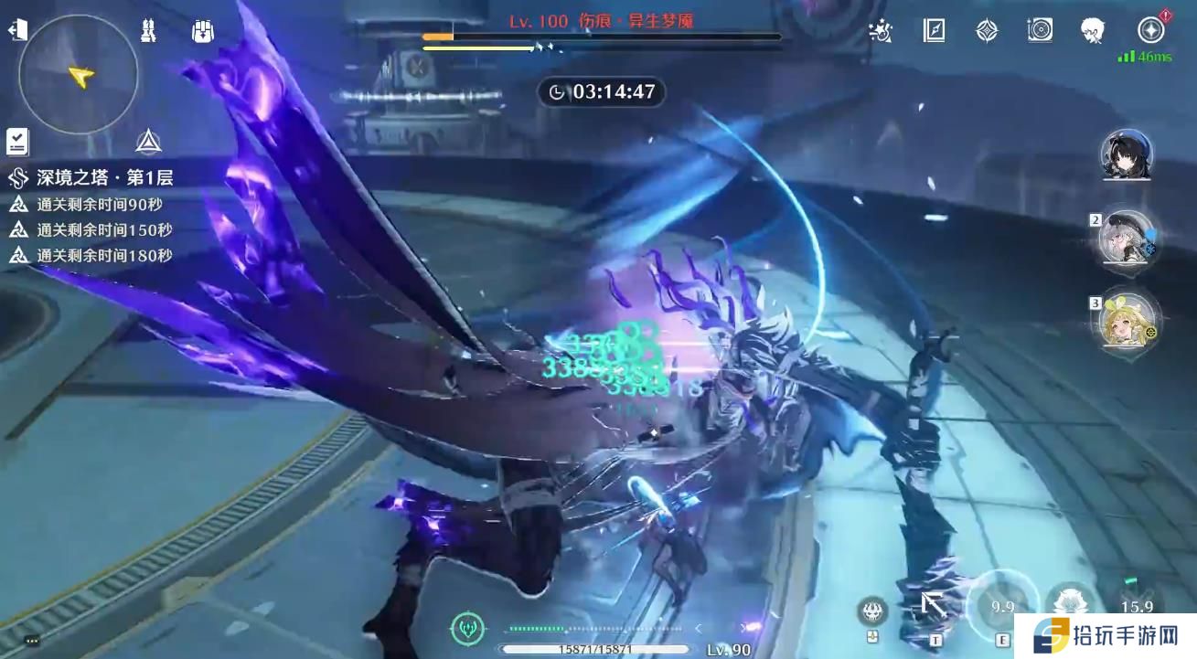 鸣潮秧秧的武器声骸怎么选