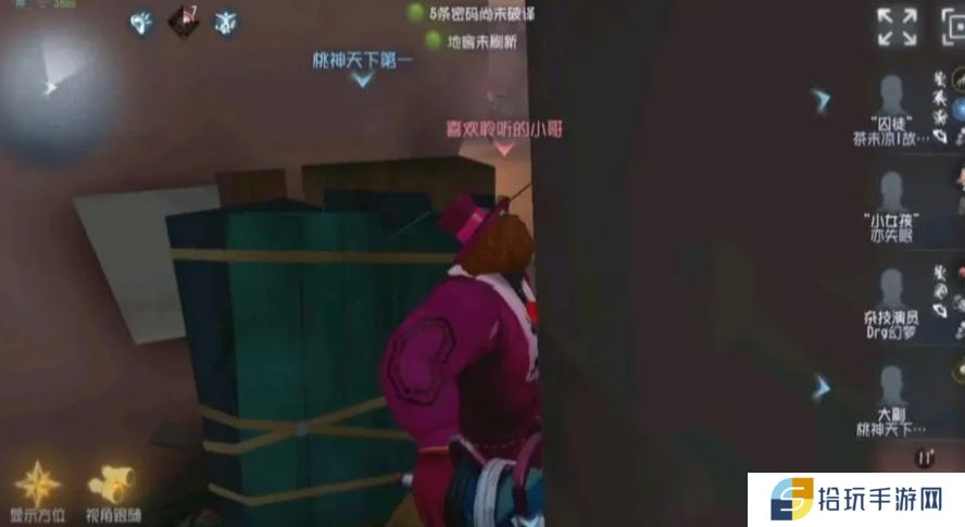 第五人格怎么应对裘克
