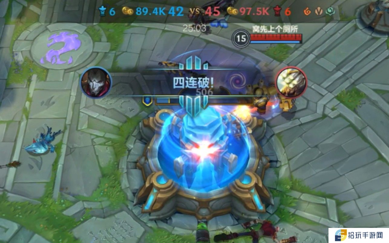 英雄联盟手游烬怎么出装