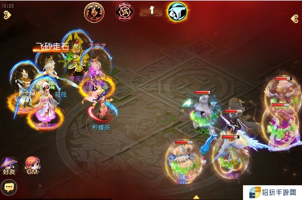 梦幻西游手游让速怎么玩
