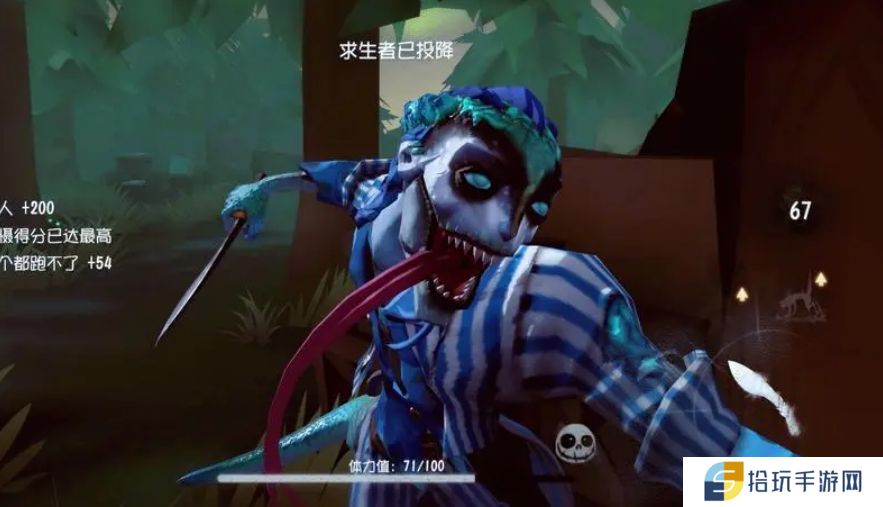 第五人格孽蜥技能怎么样