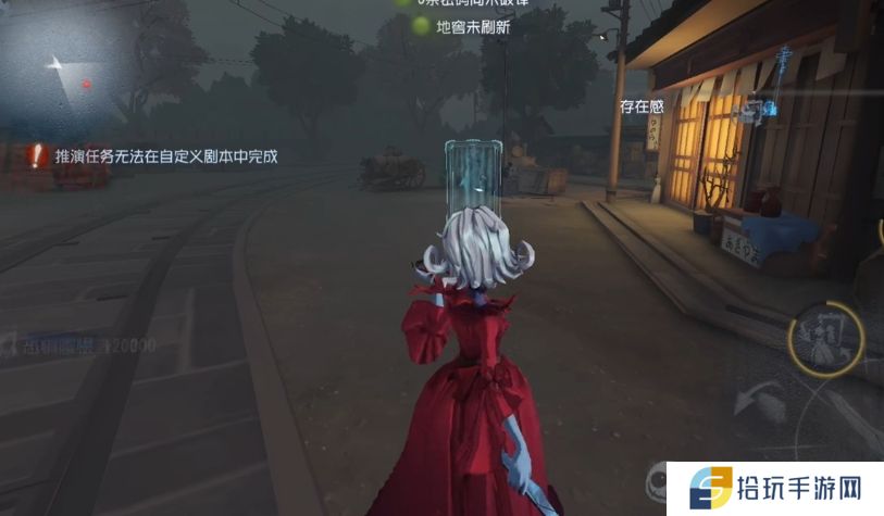 第五人格红夫人技能怎么样