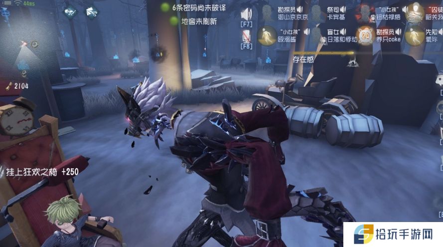 第五人格孽蜥技能怎么样