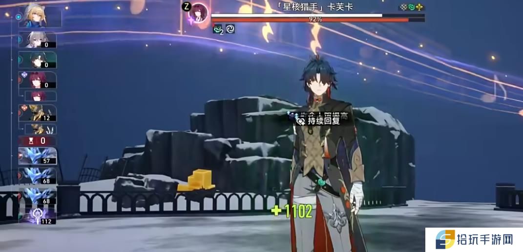 崩坏星穹铁道刃的队友怎么选