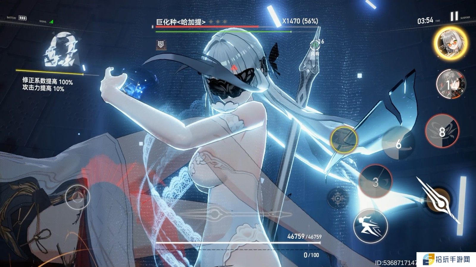 深空之眼梵天怎么玩