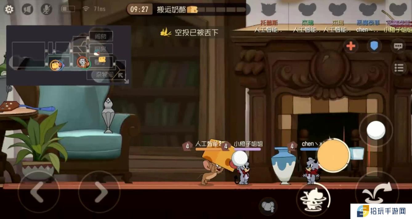 猫和老鼠手游恶魔泰菲该怎么玩