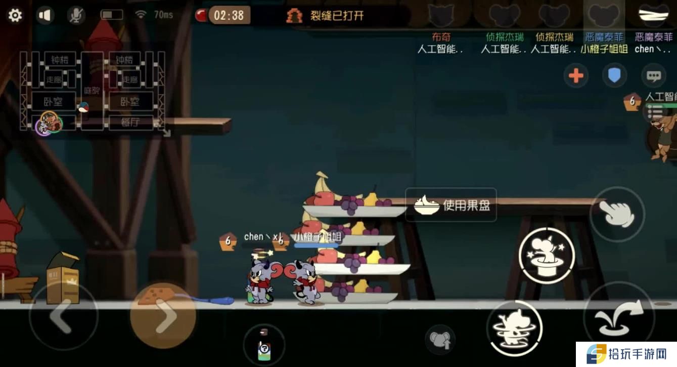 猫和老鼠手游恶魔泰菲该怎么玩