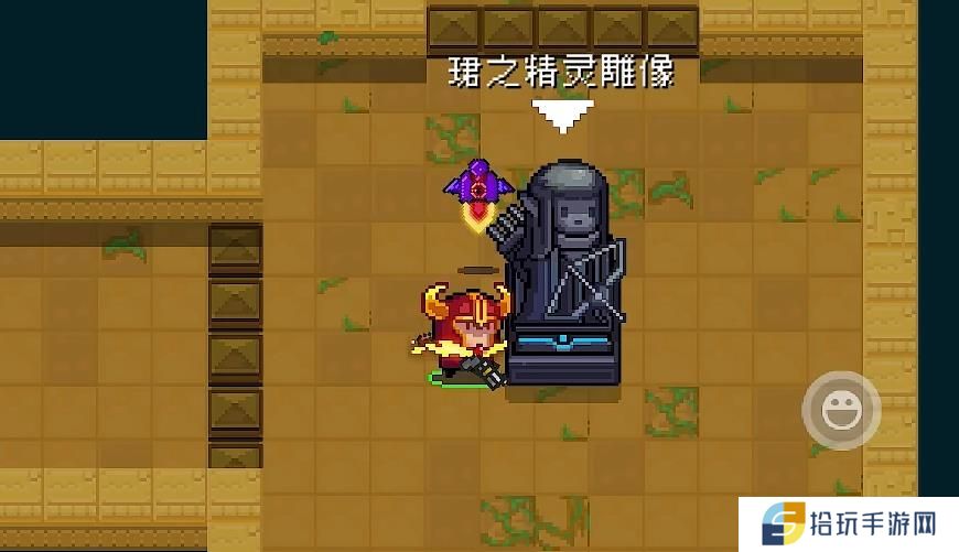 元气骑士各个雕像都有什么用